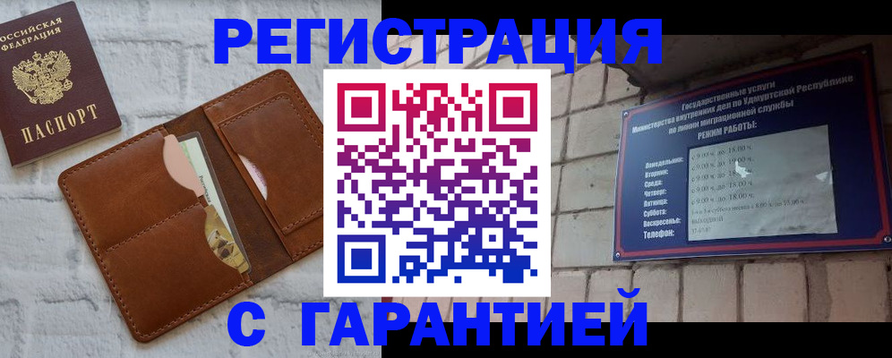 форма 3 в Салехарде